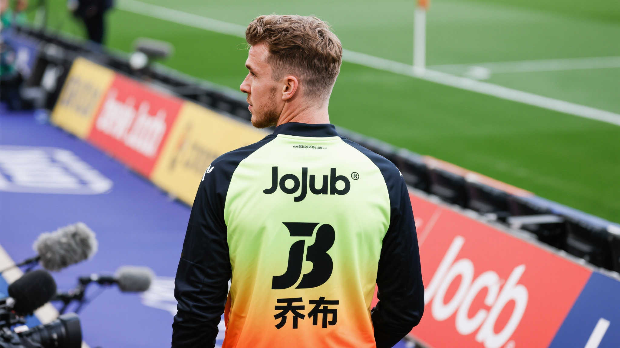 传统体育文化保护